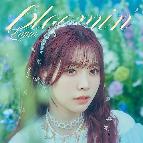 Liyuu - "The Devil Is a Part-Timer! Season 2 (Anime)" Outro Theme: bloomin' - Japan CD single