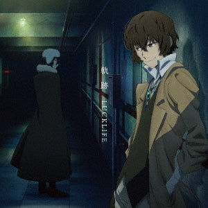 Luck Life - Kiseki (the outro theme of TV anime "Bungo Stray Dogs 5th season) [Anime Edition] - Japan CD single