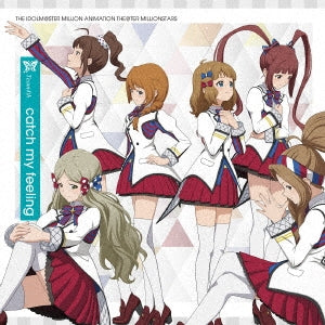 The Idolm@Ster Million Live! - "THE IDOLM@STER MILLION LIVE! (Anime)" New Single (3) - Japan CD single