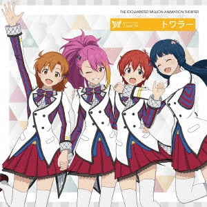 The Idolm@Ster Million Live! - "THE IDOLM@STER MILLION LIVE! (Anime)" New Single (7) - Japan CD single