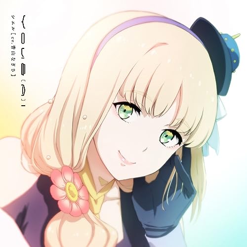 Aoyama Nagisa - You & (A)I - Japan CD single