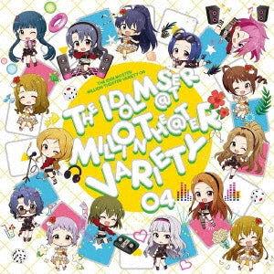 The Idolm@Ster Million Live! - THE IDOLM@STER Million Live! New Single: Title is to be announced - Japan CD single