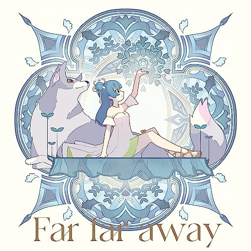 Various Artists - "Yohane the Parhelion: Sunshine in the Mirror (Anime)" Insert Song for Episode 1 & 3: Far far away / Be as one!!! [Far far away Edition] - Japan CD single
