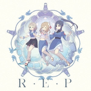 Various Artists - "Yohane the Parhelion: Sunshine in the Mirror (Anime)" Insert Song for Episode 4 & 6: R.E.P / Hey, dear my friends [R.E.P Edition] - Japan CD single
