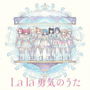 Various Artists - Tv Anime[genjitsu No Yohane -Sunshine In The Mirror-]new Single 3 - Japan Type B CD single