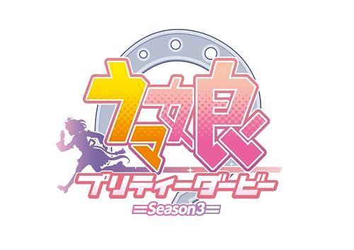 Animation - TV Anime[umamusume Pretty Derby Season 3]op Shudaika - Japan CD