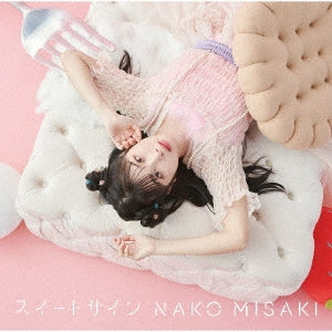 Nako Misaki - Sweet Sign - Japan  CD single