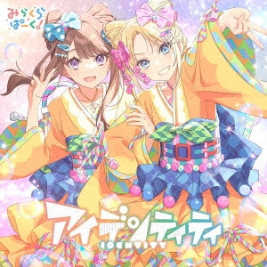 Mira-Cra Park! - Mira-Cra Park!'s (Link! Like! LoveLive!) 3rd Single: Title is to be announced - Japan CD single