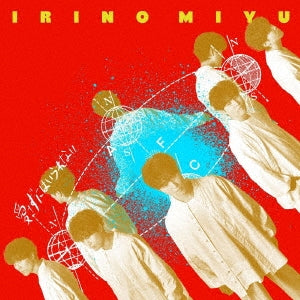 Animation - New Single: Title is to be announced - Japan CD single