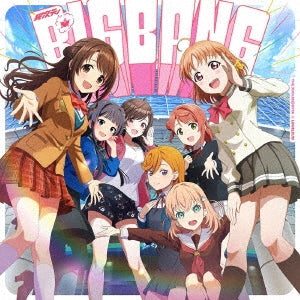 Uzuki Shimamura (Ayaka Ohashi), Shizuka Mogami (Azusa Tadokoro), Kogane Tsukioka (Karin Isobe), Chika Takami (Anji Inami), Ayumu Uehara (Aguri Onishi), Kanon Shibuya (Sayuri Date), Kaho Hinoshita (Nozomi Nirei) - Ijigen Bigbang - Japan CD single