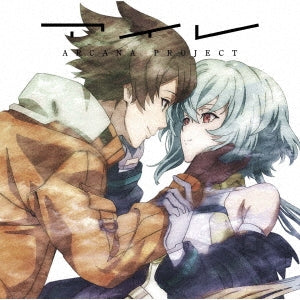Arcana Project - Synduality Noir (Tv Anime) Second Season Intro Theme: Aire Anime Edition - Japan CD single
