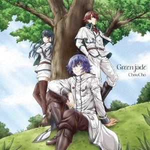 ChouCho - Green jade - Japan CD single