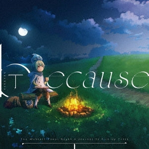 Tei - Because - Japan CD single