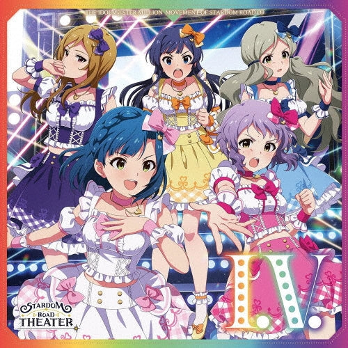 (Game Music) - The Idolm@Ster Million Movement Of Stardom Road 09 I.V. - Japan CD