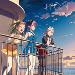 Dollchestra - Link! Like! Love Live! (App Game) DOLLCHESTRA 4th Single: Title is to be announced - Japan CD Single