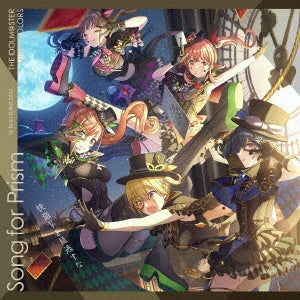 Shinny Colors - The Idolm@Ster Shiny Colors Song For Prism Type-B - Japan CD