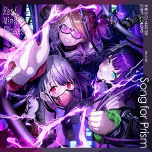 Straylight / L'Antica  -  The Idolm@Ster Shiny Colors Song For Prism Real Mind Shakes/The Last Pride Stray light Ver.  -  Japan CD single