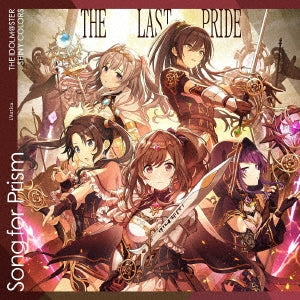 Straylight / L'Antica  -  The Idolm@Ster Shiny Colors Song For Prism Real Mind Shakes/The Last Pride Antica Ver.  -  Japan CD single