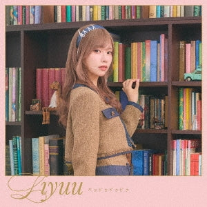 Liyuu - Badududu - Japan CD