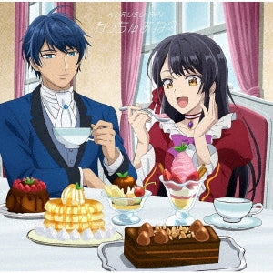 Rin Kurusu - What'S Your Name? Type-B - Japan CD