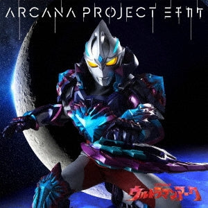 Arcana Project - Ultraman Arc (Tokusatsu Drama) Late Ending Theme: Michikake - Japan CD