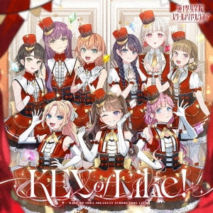 Hasunosora Jogakuin School Idol Club - Link! Like! Love Live! (App Game) Hasunosora Jogakuin School Idol Club 4th Single: Title is to be announced - Japan CD single