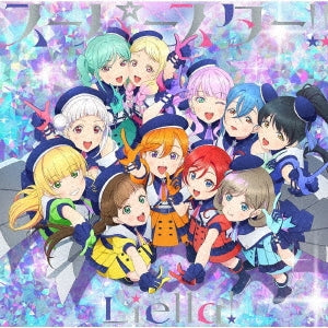 Liella! - Love Live! Superstar!! New Single (3) - Japan Type-B CD