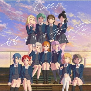 Liella! - Love Live! Superstar!! New Single (4) - Japan CD