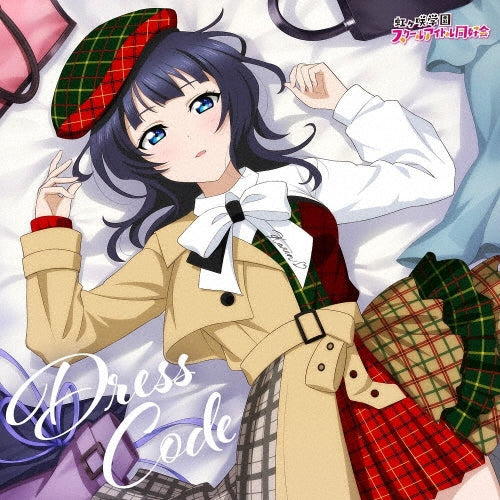 Karin Asaka (Miyu Kubota) - Dress Code - Japan NIJIGAKU Monthly Songs♪ October Single