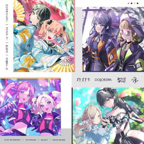 Hasu No Sora Jogakuin School Idol Club - 37.5 No Fantasy/I My Mayday/Blast!!/Izayoi Selene - Japan CD single