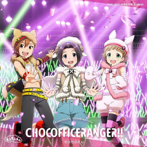 Frame & Mofumofuen - The Idolm@Ster Sidem F@Ntastic Combination～Chocofficeranger!!～ もふもふえん - Japan CD Single