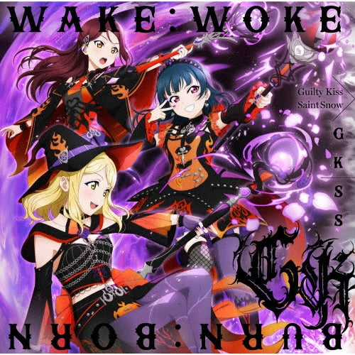 GKSS - Love Live! Sunshine!! Guilty Kiss x Saint Snow: Title is to be announced - Japan Guilty Kiss Edition CD single