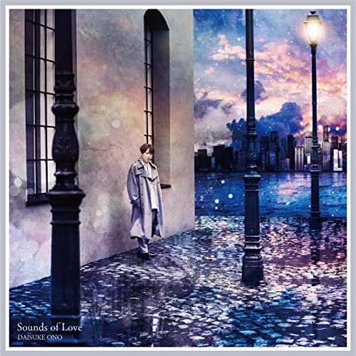 Daisuke Ono - Ono Daisuke Mini-album - Japan CD Regular Edition
