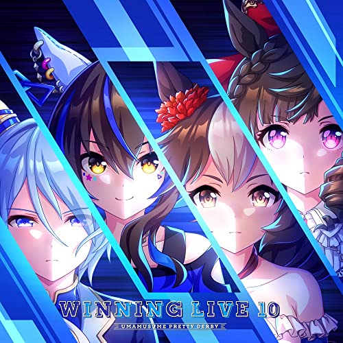 Game Music - Uma Musume Pretty Derby Winning Live 10 - Japan CD
