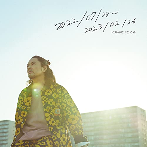 Yoshino Hiroyuki - Yoshino Hiroyuki 5th Mini Album - Japan CD