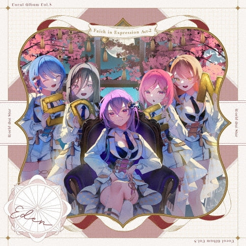 Eden - Game Appli[World Dai Star Yume No Stellarium] Vocal Album Vol.8 [Faith In Expression Act-2] - Japan CD