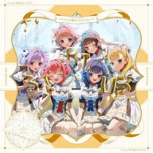 World Dai Star - Game Appli[World Dai Star Yume No Stellarium] Vocal Album Vol.5[Sirius No Kagayaki No Youni Act-2] - Japan CD