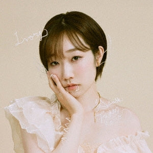 Azusa Tadokoro - Ivory - Japan CD