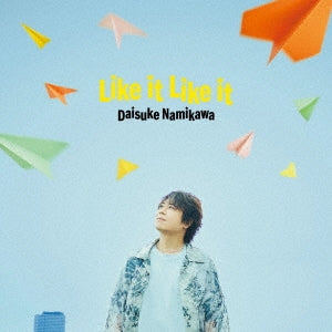 Daisuke Namikawa - 7th Mini-album: Title is to be announced - Japan CD