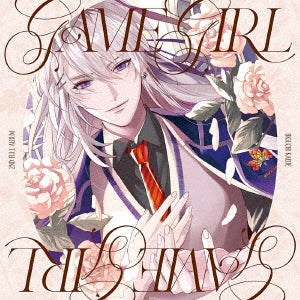 Kaede Higuchi - Game Girl - Japan CD
