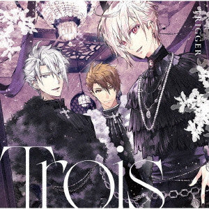 Trigger - Trois - Japan CD Limited Edition