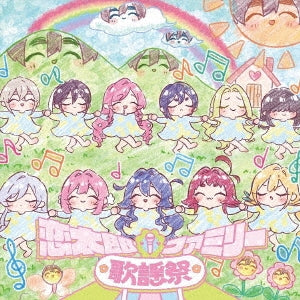 (Animation) - Rentaro Family Kayousai - Japan CD