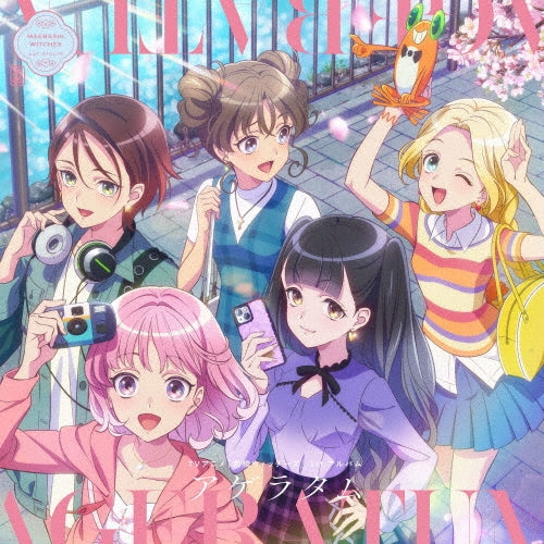 Maebashi Witches - Ageratum - Japan CD