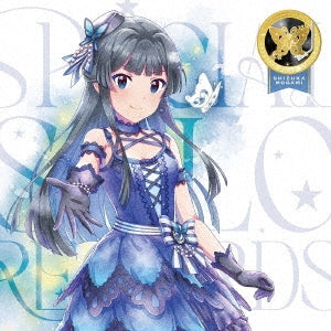 Shizuka Mogami (Azusa Tadokoro) - THE IDOLM@STER MILLION LIVE! SPECIAL SOLO RECORDS Shizuka Mogami - Japan CD