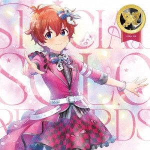 Julia (Aimi) - THE IDOLM@STER MILLION LIVE! SPECIAL SOLO RECORDS Julia - Japan CD