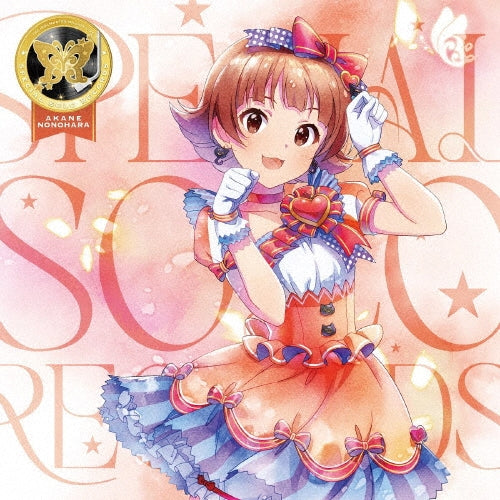 Akane Nonohara (Saki Ogasawara) - The Idolm@ster Million Live! Special Solo Records Nonohara Akane - Japan CD
