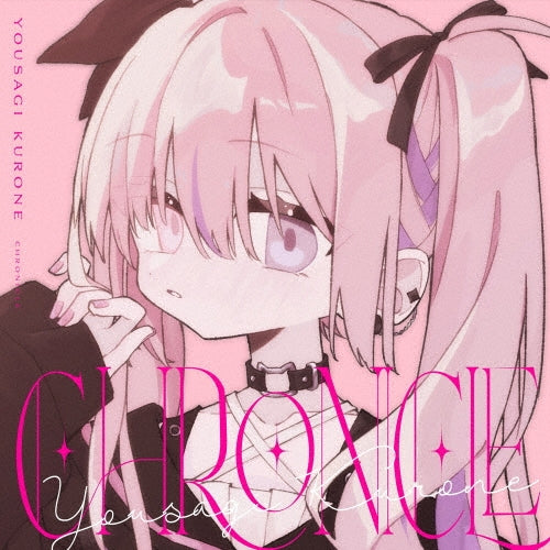 Kurone Youzaki - Chronicle - Japan CD