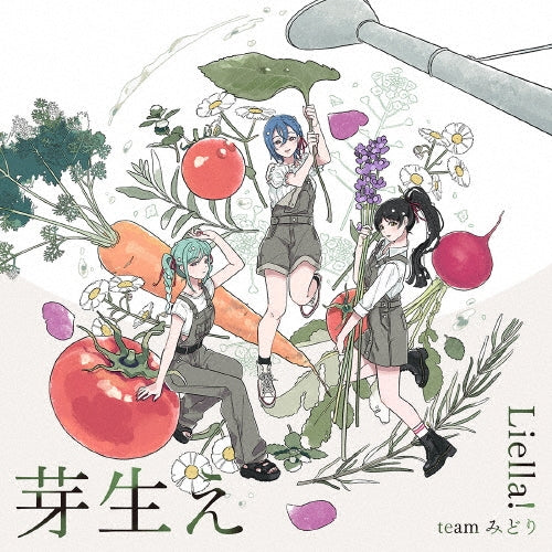 Liella! - [Liella! To Musubu Project]Mini Album - Japan CD