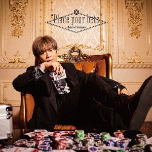 Makoto Furukawa - Furukawa Makoto 5th Anniversary Single: Title is to be announced [w/ Blu-ray, Limited Edition] - Japan CD single