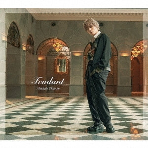 Nobuhiko Okamoto - Fondant [w/ Blu-ray, Limited Edition / Type B] - Japan CD single
